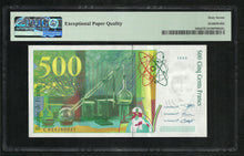 Charger l&#39;image dans la galerie, France Lot Investors 10 X 500 Francs Curie 1994 ; PMG : Superb Gem UNC 67 ; EPQ
