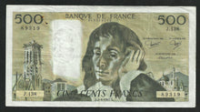 Charger l&#39;image dans la galerie, 500 Francs Pascal (4-6-1981)
