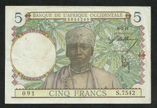Charger l&#39;image dans la galerie, Afrique Occidentale : 5 Francs 1941
