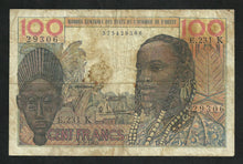 Charger l&#39;image dans la galerie, Afrique de l&#39;Ouest : 100 Francs 1965 K Sénégal
