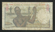 Charger l&#39;image dans la galerie, Afrique Occidentale : 5 Francs 1949
