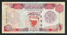 Charger l&#39;image dans la galerie, Bahrein : 1 Dinar 1998
