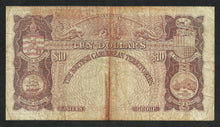 Charger l&#39;image dans la galerie, British Caribbean Territories : 10 Dollars 1957
