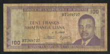 Charger l&#39;image dans la galerie, Burundi : 100 Francs 1982
