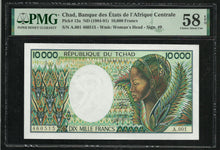 Charger l&#39;image dans la galerie, Chad : 10000 Francs 1984-91 ; PMG : Choice About UNC 58 ; EPQ
