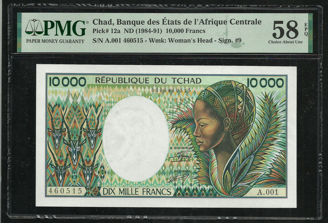 Chad : 10000 Francs 1984-91 ; PMG : Choice About UNC 58 ; EPQ