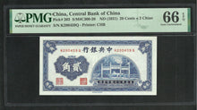 Charger l&#39;image dans la galerie, China : 20 Cents 1931 ; PMG Gem UNC 66 ; EPQ
