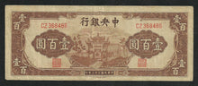 Charger l&#39;image dans la galerie, Chine : 100 Yuan 1944
