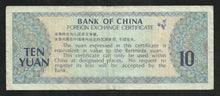 Charger l&#39;image dans la galerie, Chine : 10 Yuan 1979
