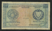 Charger l&#39;image dans la galerie, Chypre : 250 Mils 1973
