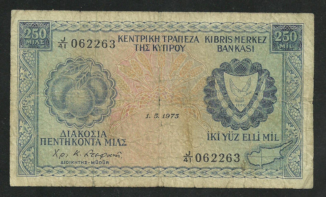 Chypre : 250 Mils 1973