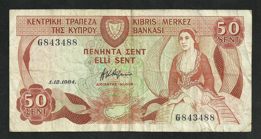 Chypre : 50 Sent 1984