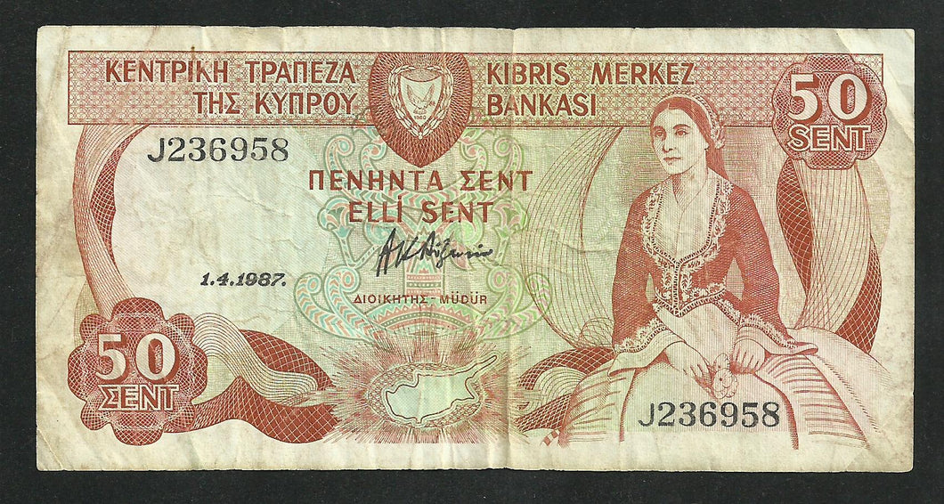 Chypre : 50 Sent 1987
