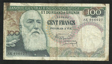 Charger l&#39;image dans la galerie, Congo Belge : 100 Francs 1960
