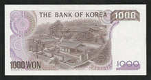 Charger l&#39;image dans la galerie, Corée du Sud : 1000 Won SPL
