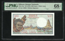 Charger l&#39;image dans la galerie, Djibouti : 500 Francs 1979 ; PMG : Superb Gem UNC 68 ; EPQ
