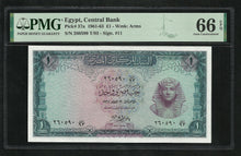 Charger l&#39;image dans la galerie, Egypt : 1 Pound 1961 ; PMG : Gem UNC 66 ; EPQ
