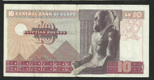 Charger l&#39;image dans la galerie, Egypte : 10 Piastres (1969-78) 1978
