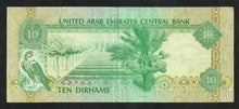 Charger l&#39;image dans la galerie, Emirats Arabes Unis : 10 Dirhams 1982
