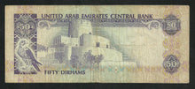 Charger l&#39;image dans la galerie, Emirats : 50 Dirhams 1982
