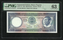 Charger l&#39;image dans la galerie, Equatoriale Guinea : 500 Ekuele 1975 ; PMG : Choice UNC 63 ; EPQ
