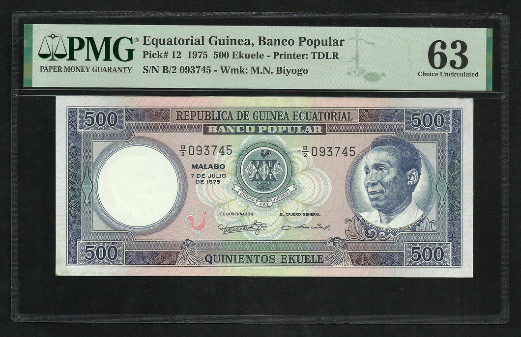 Equatoriale Guinea : 500 Ekuele 1975 ; PMG : Choice UNC 63 ; EPQ