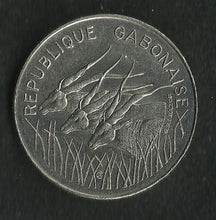 Charger l&#39;image dans la galerie, Gabon : 100 Francs 1985 ; Qualité
