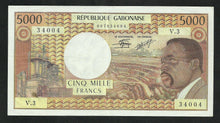 Charger l&#39;image dans la galerie, Gabon : 5000 Francs 1984
