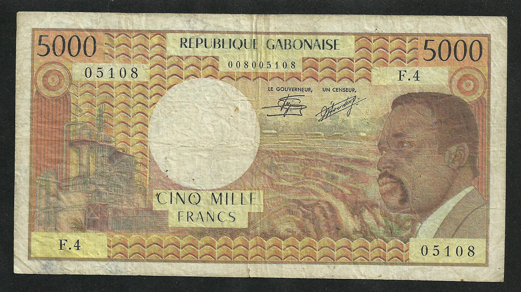 Gabon : 1000 Francs 1978