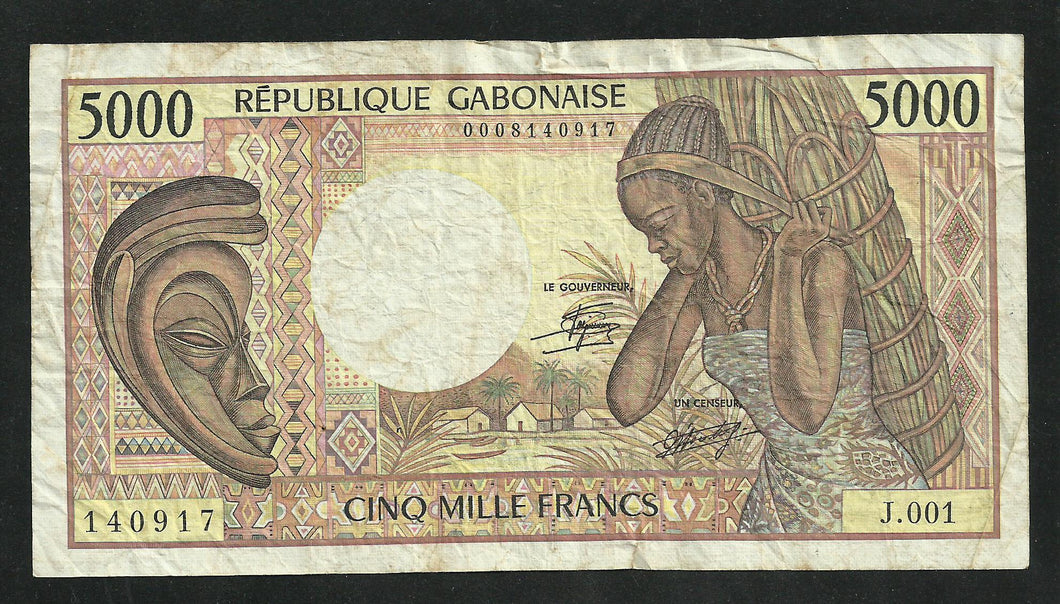 Gabon : République Gabonaise : 5000 Francs 1984