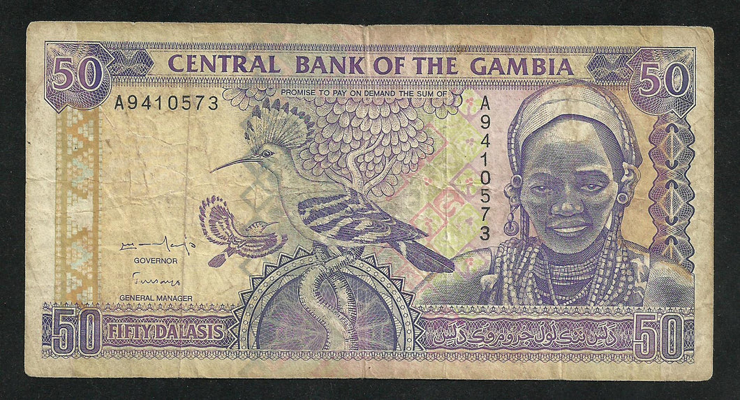 Gambie : 50 Dalasis 1996