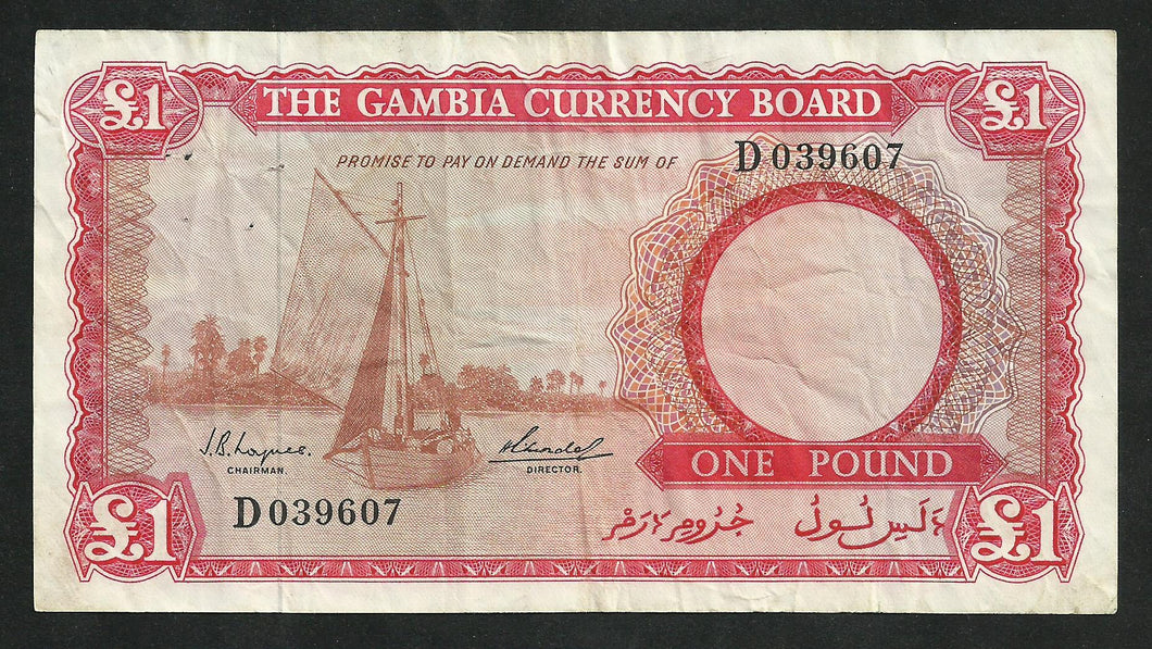 Gambie : 1 Pound 1965