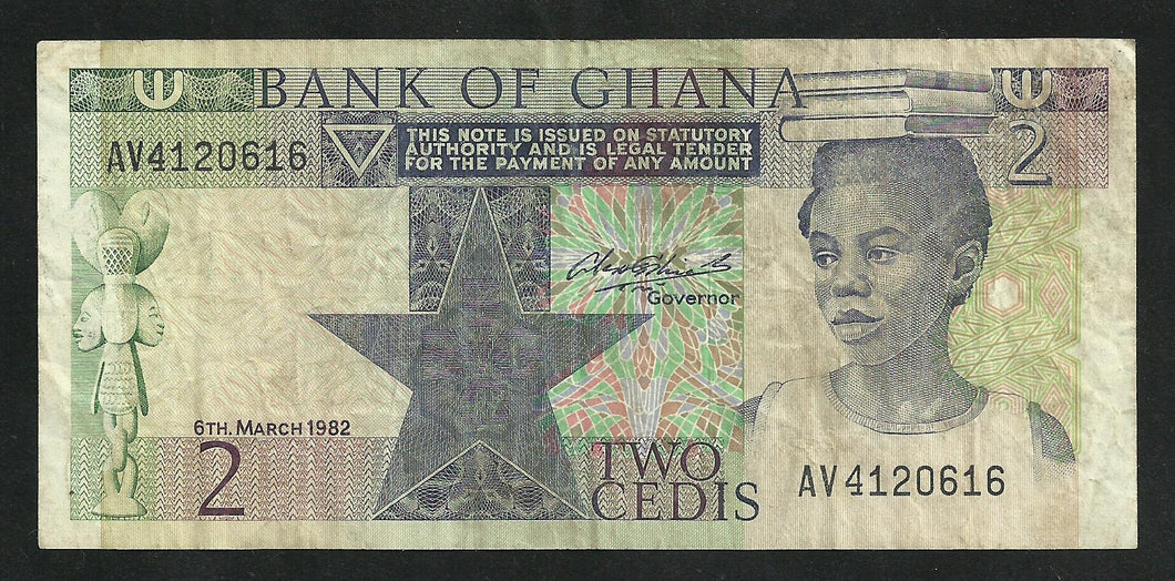 Ghana : 2 Cedis 1982
