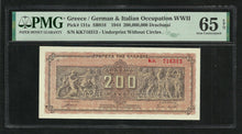 Charger l&#39;image dans la galerie, Greece : 200,000,000 Drachmai 1944 ; PMG : Gem UNC 65 ; EPQ
