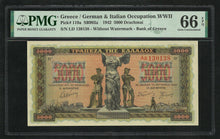 Charger l&#39;image dans la galerie, Greece : 5000 Drachmai 1942 ; PMG : Gem UNC 66 ; EPQ
