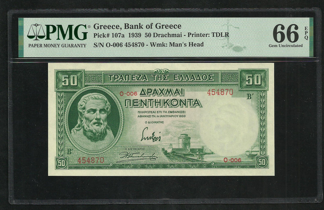 Greece : 50 Drachmai 1939 ; PMG : Gem UNC 66 ; EPQ