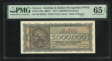 Charger l&#39;image dans la galerie, Greece : 5,000,000 Drachmai 1944 ; PMG : Gem UNC 65 ; EPQ
