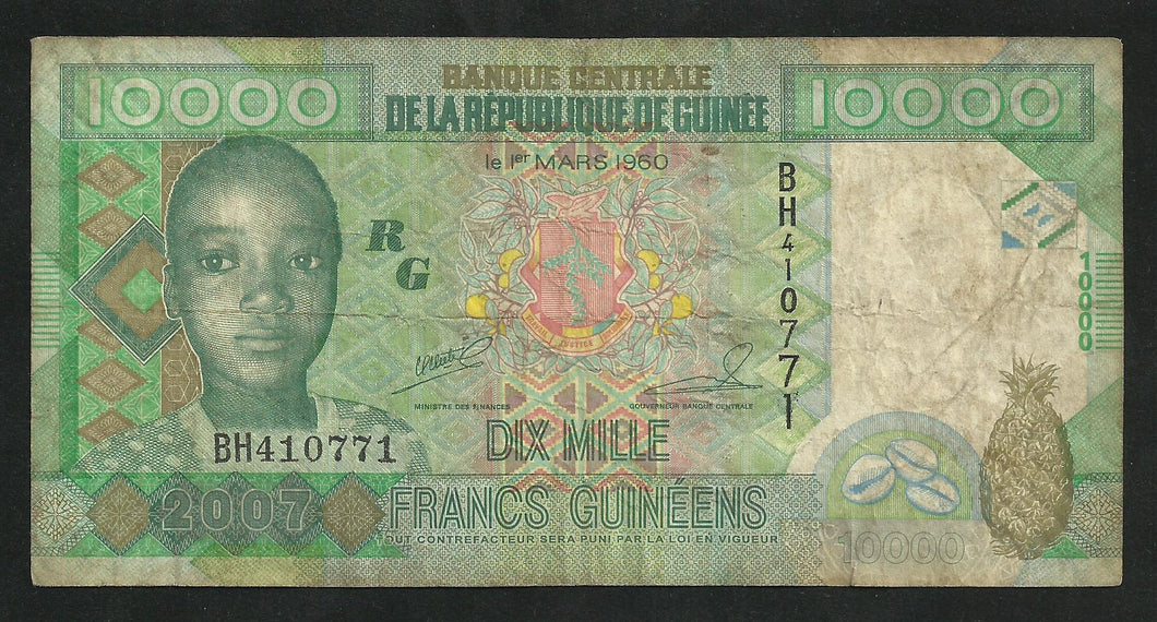 Guinée : 10000 Francs 2007