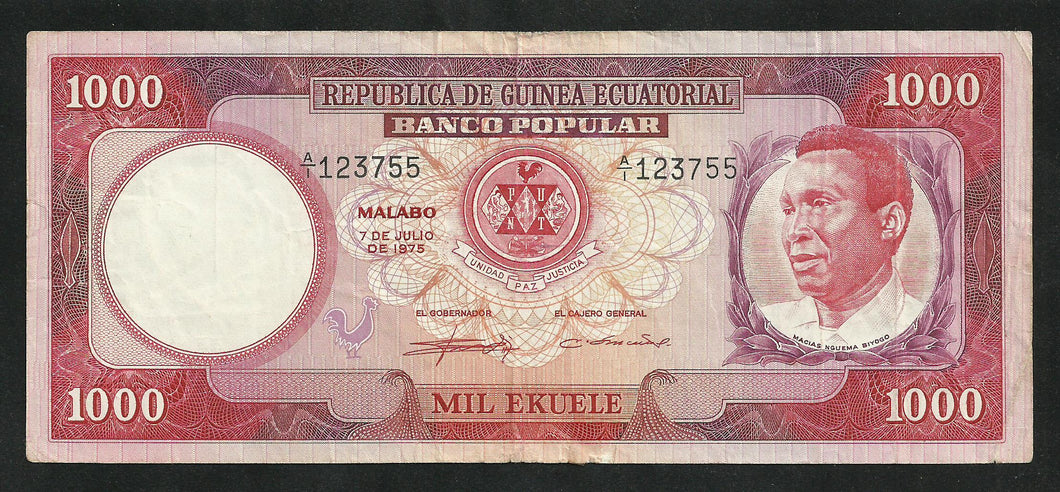 Guinée Equatoriale : 1000 Ekuele 1975