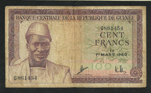 Charger l&#39;image dans la galerie, Guinée : 100 Francs 1960
