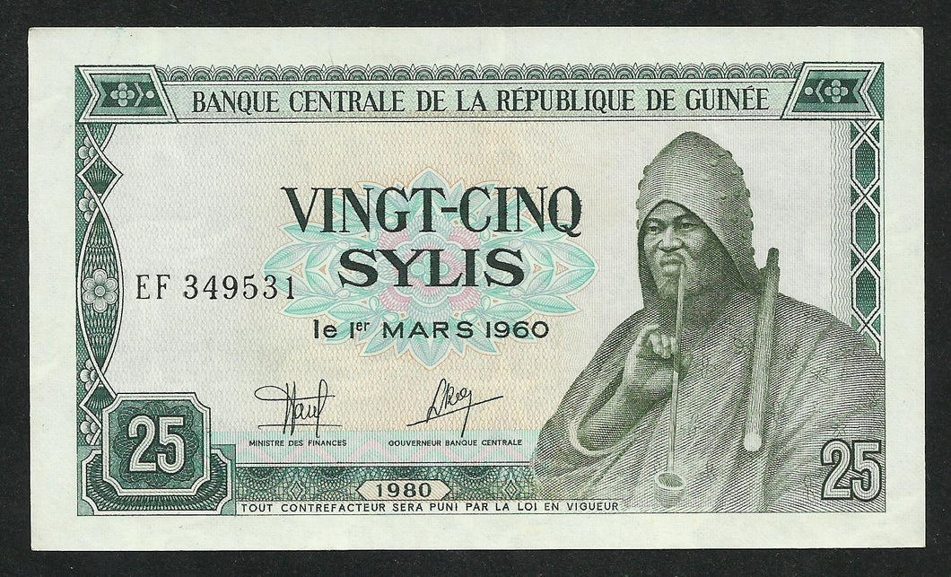 Guinée : 25 Sylis 1980 SPL
