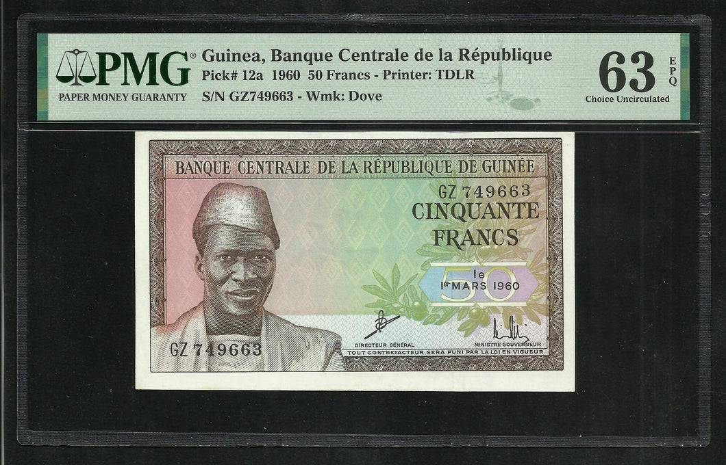Guinea : 50 Francs 1960 ; PMG : Choice UNC 63 ; EPQ