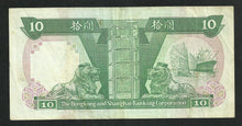Charger l&#39;image dans la galerie, Hong Kong : 10 Dollars 1989
