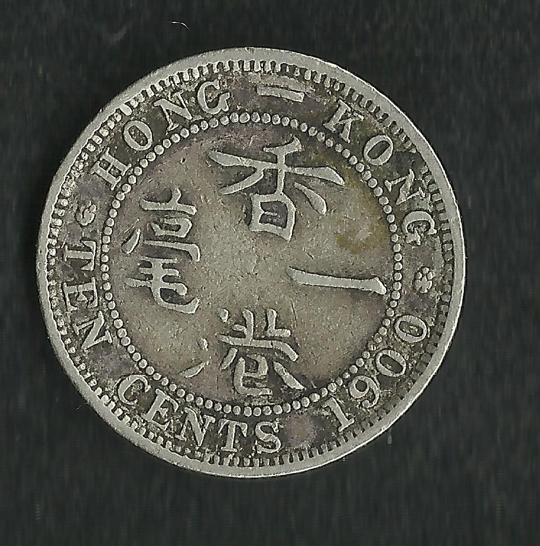Hong Kong : 10 Cents Argent 1900 H