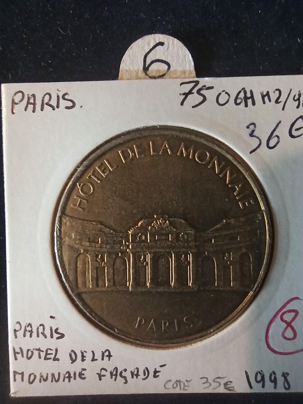 Jeton Monnaie de Paris 75 : Hotel de le Monnaie 1998
