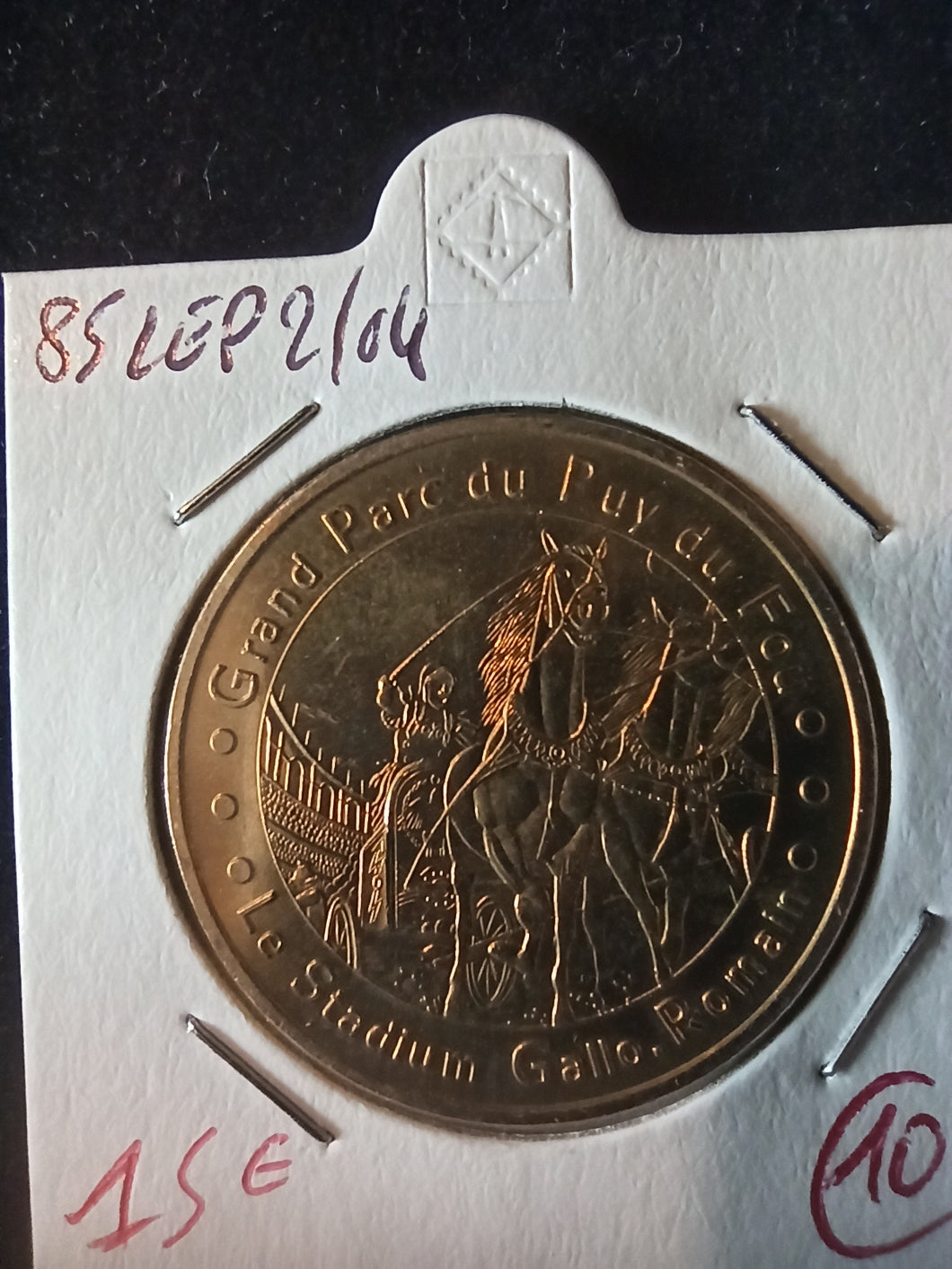 Jeton Monnaie de Paris 85590 : Puy du Fou : Stadium Gallo Romain 2004
