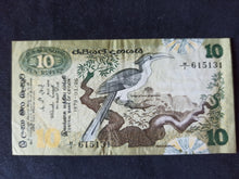 Charger l&#39;image dans la galerie, Ceylon : 10 Rupees 1979
