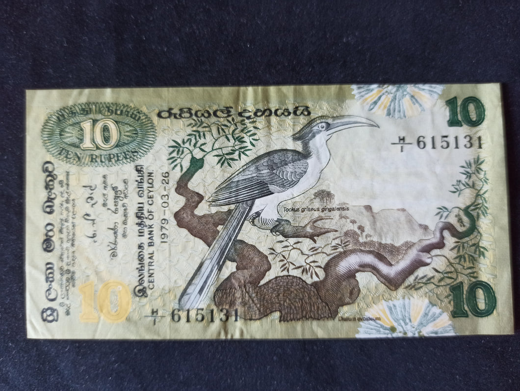 Ceylon : 10 Rupees 1979