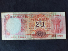 Charger l&#39;image dans la galerie, Inde : 20 Rupees 1977
