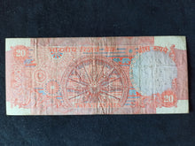 Charger l&#39;image dans la galerie, Inde : 20 Rupees 1977
